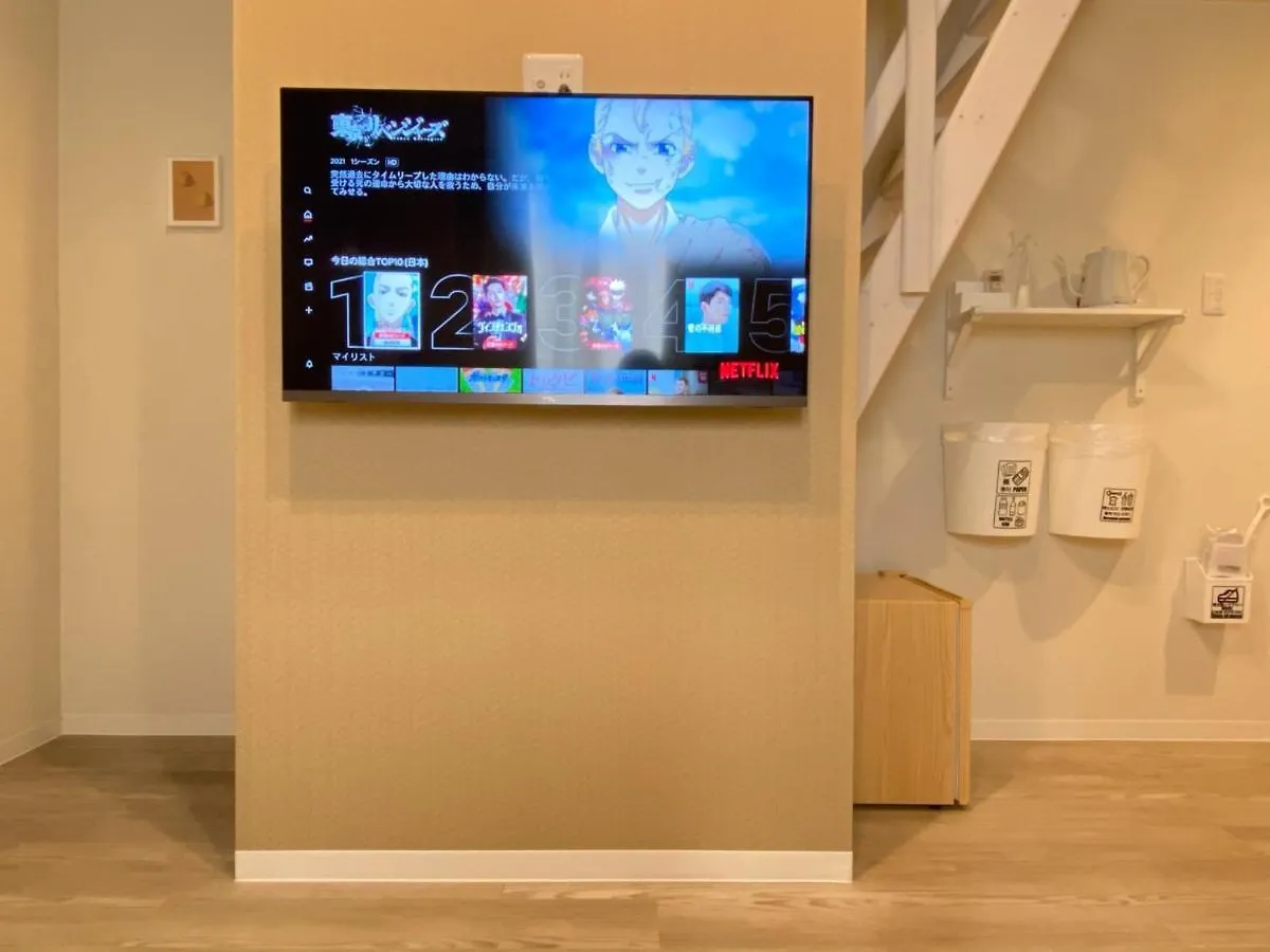 K,K,House In Osaka - Vacation Stay 69383V 아파트