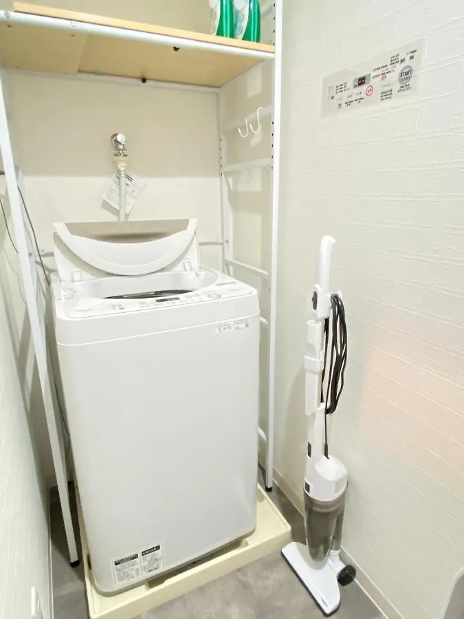 K,K,House In Osaka - Vacation Stay 69383V 0*,  일본